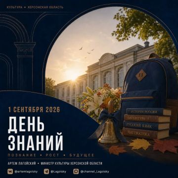 ����� ���������: ������� ������, ��������� �������� � ��������!