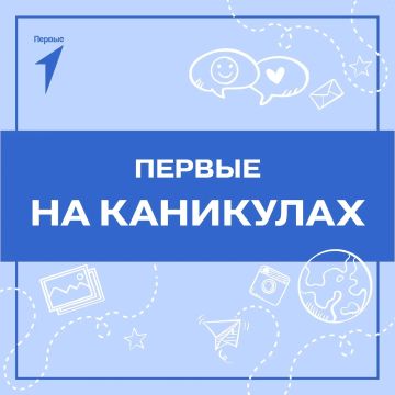 ������ �� ���������!. ���� � ���������� �������� ������ ������ ���������� ������ ��������� � ������������