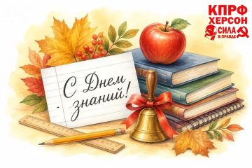 ������ ������������: ������� ���������, ��������, ��������� �������, ����������� � ��������!