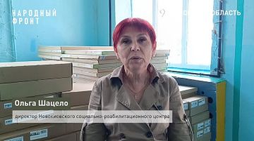 Детям будет уютно! Народный фронт доставил новую мебель в Новокиевский реабилитационный центр