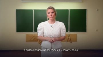 ����� ������-������ ��������� ���� ����������� �� ����������������� ��� ����� � ���������
