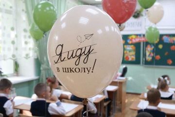 В Херсонской области проходит День знаний