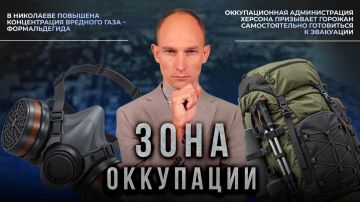 ��� ����� ������, �������� � ������ � "���� ���������" ���