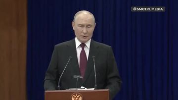 ����� ����� ���������, � �����