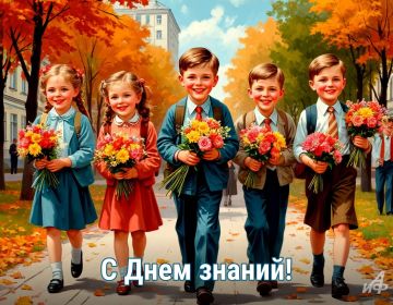 � ���� ������ � � 1 ��������!