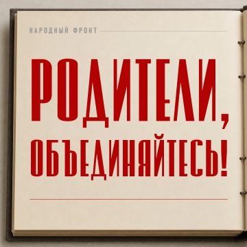��������� � ��������, � ����� �� ��������, ������������ ���� ��������� �� ������ ��?