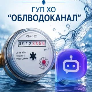���������� �� | 31 ������� ������������ ������ ���� � ���� ��������
