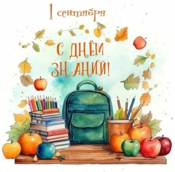 ������ ��������: � ���� ������, ������� �������!