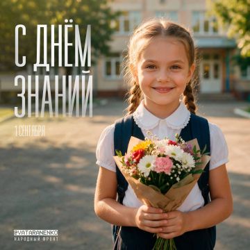 � ���� ������!. �������� �����, ��������� ����, �������� ���� � � ����� ������ ��� ��� ���� � ����� ������� � ������ ����������� ��������