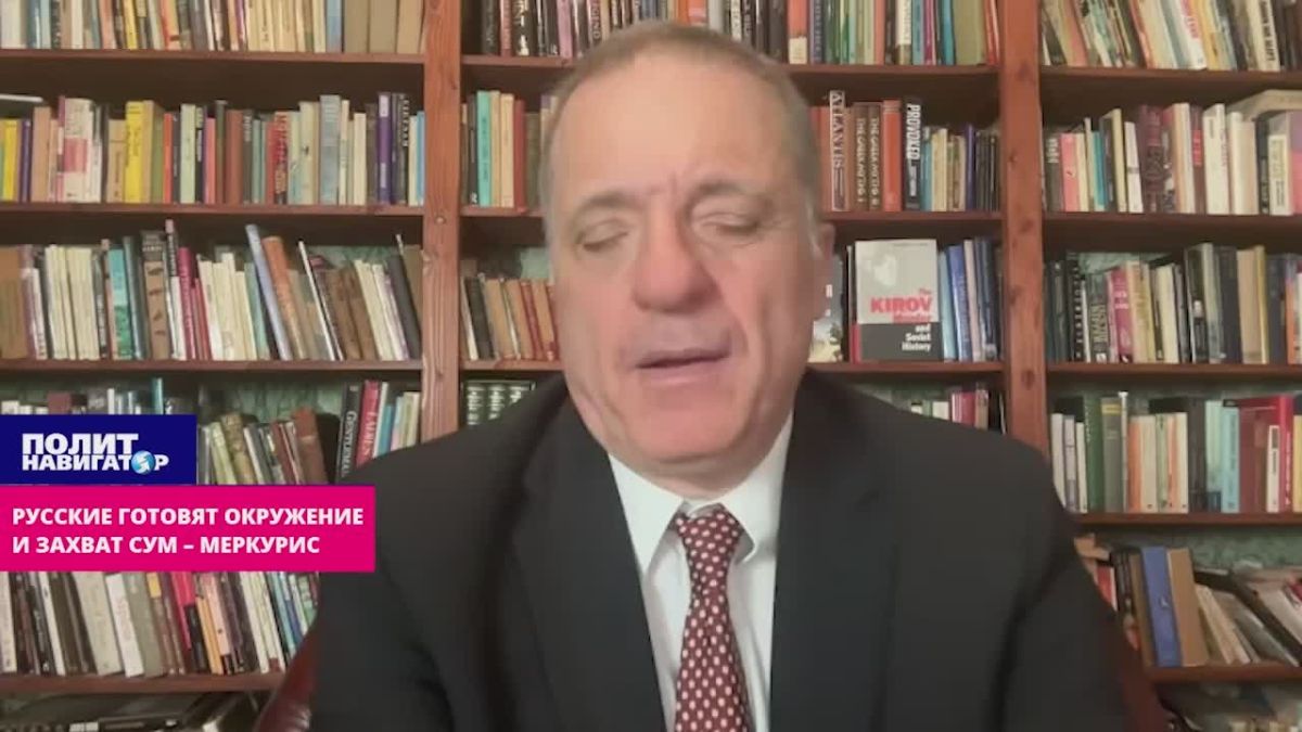 Сумы будут окружены и заняты русскими, – британский аналитик