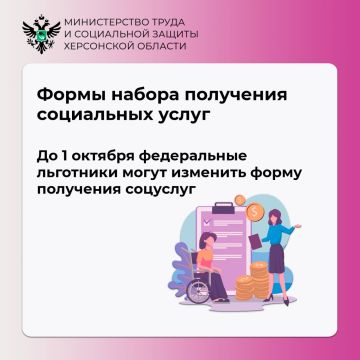 ����� ������ ��������� ���������� �����