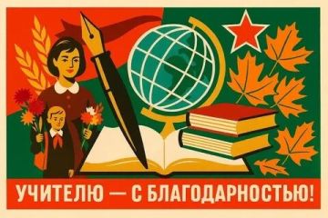 � �������� ���� �������� ���� ��������� ������ ��������, ����������� ��� ������