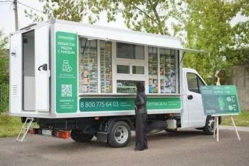 Лекарства привезут прямо в сёла: на Херсонщине запускают мобильные аптеки