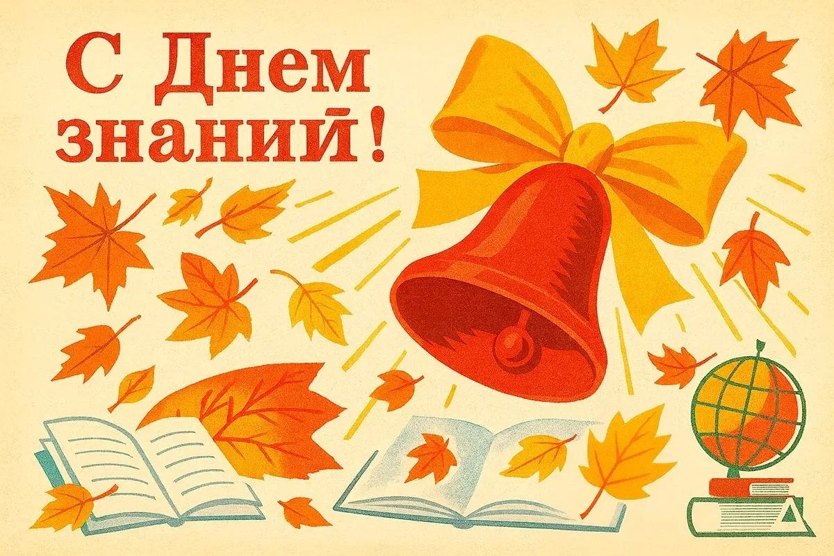 Владимир Оганесов: Уважаемые жители округа!. Сегодня день, который одинаково важен для каждого из нас
