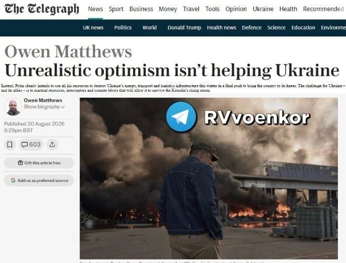 Потери Украины на фронте намного больше официальных