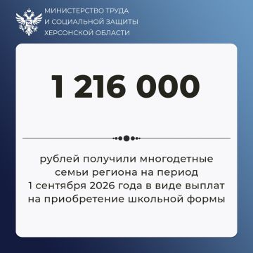 ����� 300 ����� �� ����������� ����� �������� ������� �� ������������ �������� �����