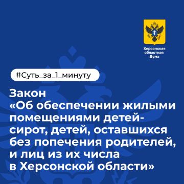 ����������� ������ �����-����� � ���������� �������: ��� ����������