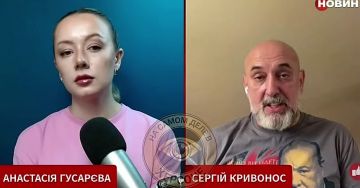 Кривонос заявил с уютного дивана, что нужно мобилизовать минимум 50 тысяч человек каждый месяц
