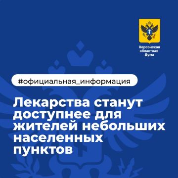 ��������� ������ ��������� ��� ������� ��������� ���������� �������