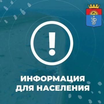 � ������������ ��������� �������� ����� (���)