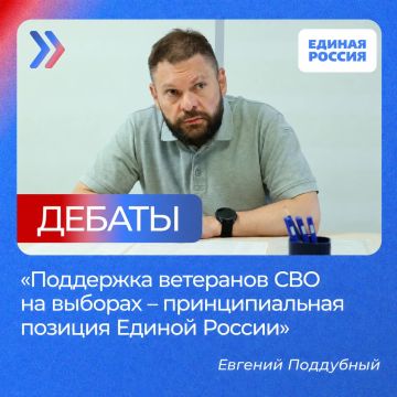 ���� ����������� ����� ������ � ����� ����������� �����