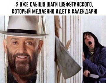 ������� ������ � Telegram. �� � MAX