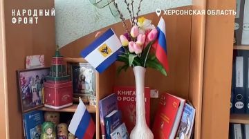 Народный фронт доставил гуманитарную помощь в Генический детский сад "Теремок", который пострадал от атаки БпЛА в начале июня