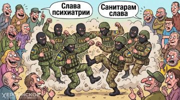 ������ �� �����: ���� �������, ����� ������� ������� �� ������������?