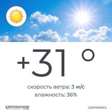 ���������� ���������� ��� ������� ��������� � ���������� ������� � �����, 2 ��������