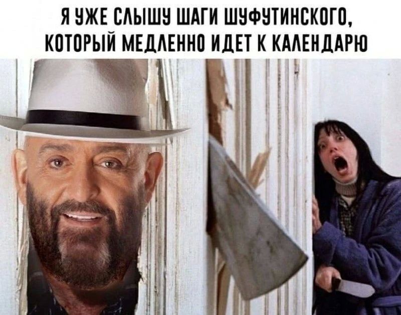 Блокнот Херсон в Telegram. Мы в MAX