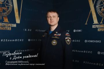 Сегодня свой день рождения отмечает член Общественной палаты РФ, руководитель ВСКС Евгений Викторович Козеев!