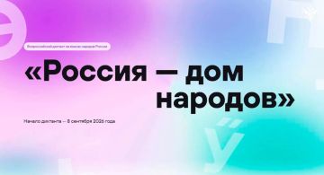 ������������� ������� �� ������ ������� ������ ������� 8 ��������
