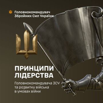 �������� ����������� �������� ���������� ���