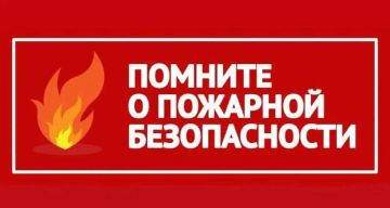 ������������� ��������� �������� � ������������� ���������� ��������������� ������