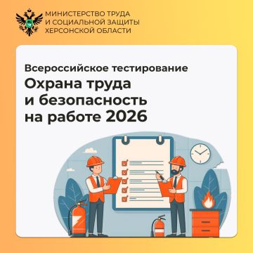 ������� ������� �� ������������� ������������ ������� ����� � ������������ �� ������