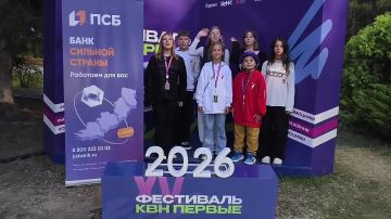������� ������� ���������� ������� ������� �� ��������� ��� �����