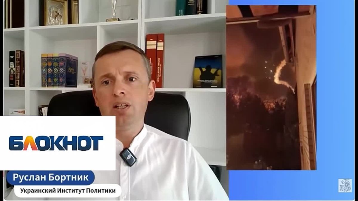 «Киев ждёт судьба Херсона»: украинский политолог сделал тревожный прогноз