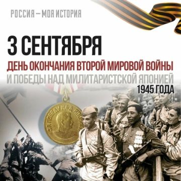 ����� ��������: 3 �������� �� �������� ���� ��������� ������ ������� ����� � ����, ������� ��������� ������ ����� � ����� �������������� �������� XX ����
