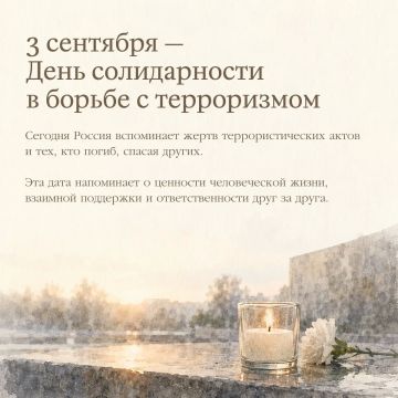 ���� ����, ������� ���������� ������ ������������
