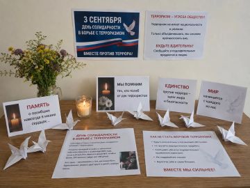 «Мы помним. Мы едины»: в Горностаевке прошла акция ко Дню солидарности в борьбе с терроризмом