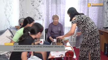 Около 170 корейцев сейчас проживают на территории Херсонской области, рассказал Павел Ким