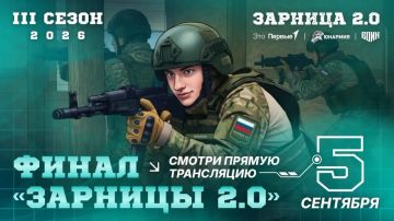 � ������������� ������� ��������� � ���������� ��� ������������� ������-�������������� ���� �������� 2.0� � 5 �������� ����������� ���������� ����� ������