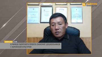 В Херсонской области запустили пилотный проект, направленный на популяризацию корейской культуры, рассказал Павел Ким