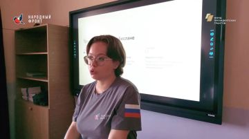 То, чего нельзя забывать.. Команда Молодёжки НФ Херсонской области провела в Геническом строительном колледже лекцию ко Дню солидарности в борьбе с терроризмом
