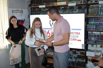 «Библиотека — это живой организм»