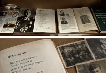 В Горностаевском Доме культуры вспоминают страницы военной истории