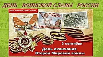 В Ольгино открылась выставка «Минувших лет святая память»