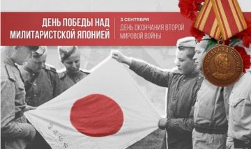Уважаемые жители Генического муниципального округа!