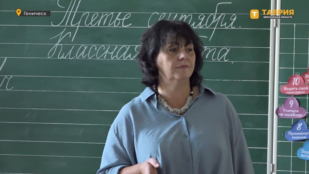 "Снижение зрения — проблема всего современного общества": офтальмолог и учитель рассказали, как сохранить зрение школьникам