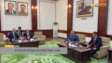 Херсонская область налаживает сотрудничество с КНДР, отметил Павел Ким